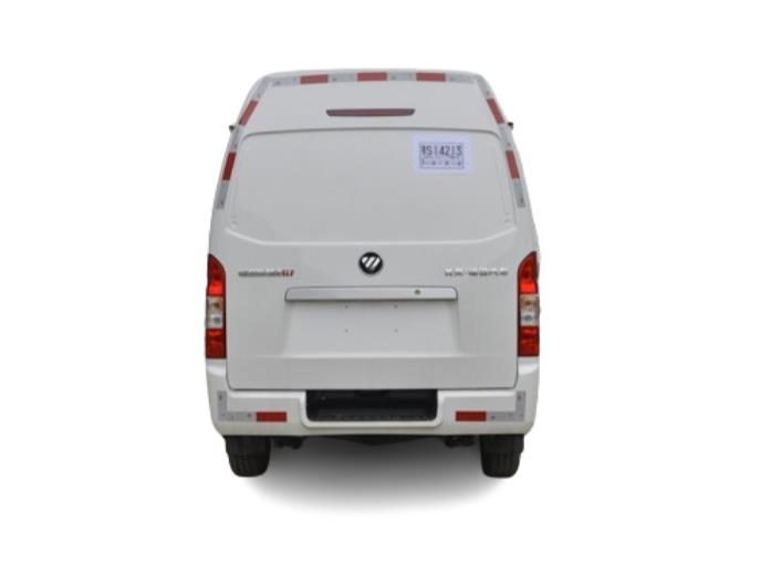 Foton 1 ton Bread Type Refrigerated Van