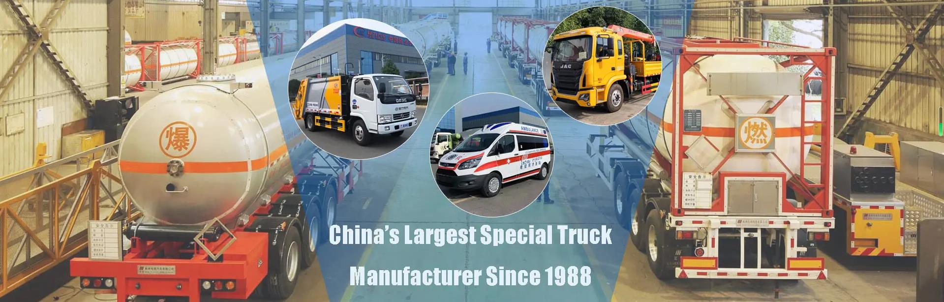 Chengli Special Automobile Co., Ltd.